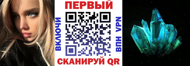 АМФ 98%  Усинск 