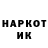 Гашиш VHQ Dmitrii RND