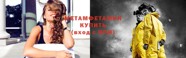 кокаин премиум Покачи