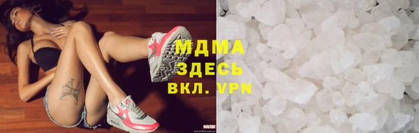 дурь Алексин