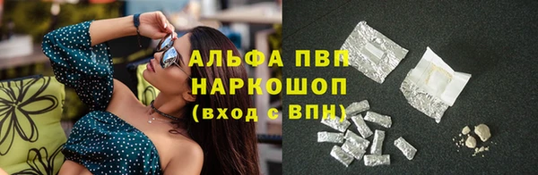 крисы Покров
