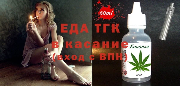дурь Алексин