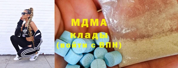 ALPHA-PVP Алзамай