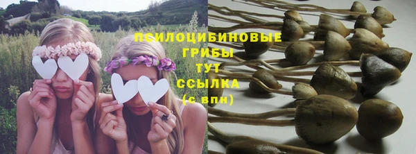 дистиллят марихуана Алексеевка