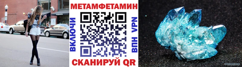 kraken рабочий сайт хочу Усинск Метамфетамин витя