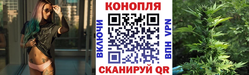 наркотики  Усинск  МАРИХУАНА Ganja 